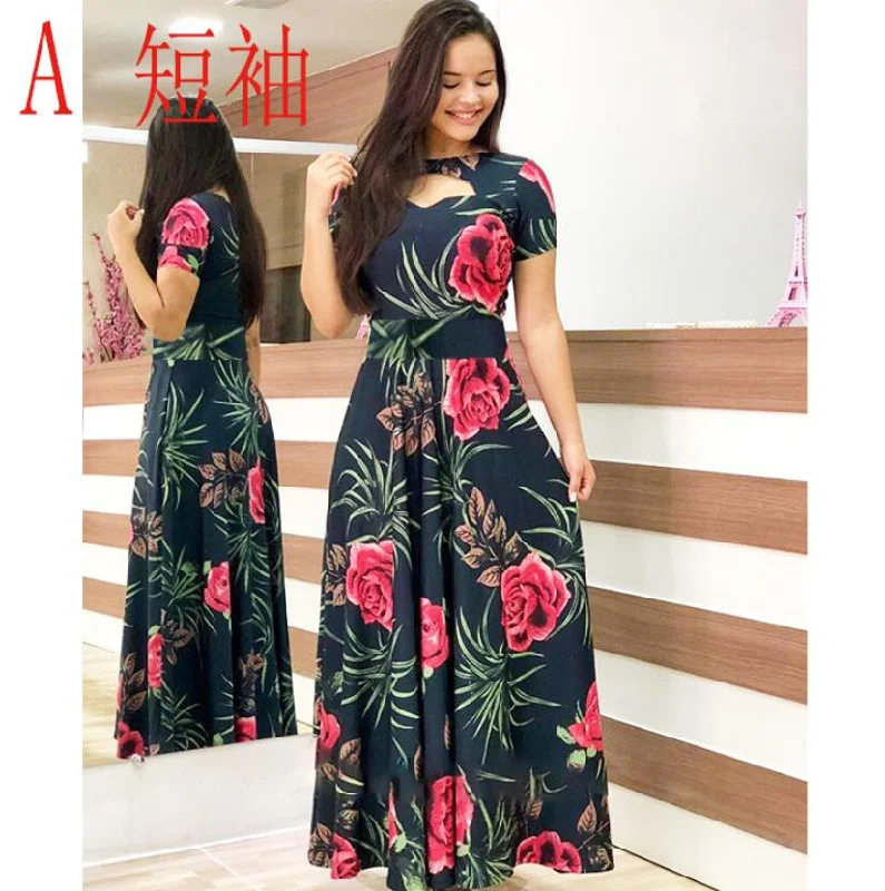 Flower 1