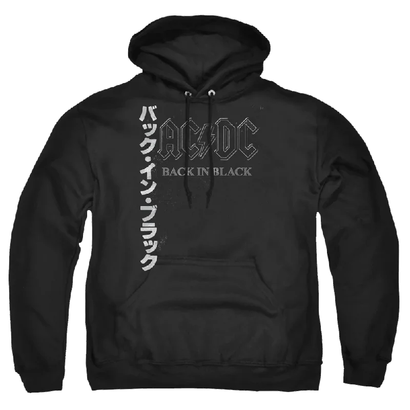 AC/DC Back In The Day Kanji - Pullover Hoodie Three Quarter Sleeve