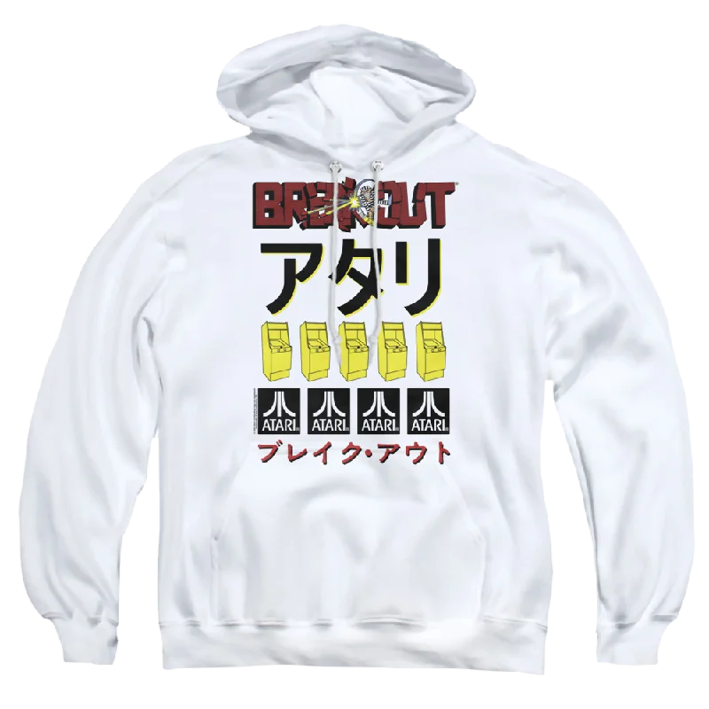 Atari Breakout Repeat - Pullover Hoodie Cowl Neck Pullover