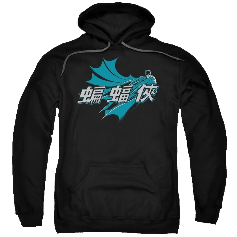 Batman Chinese Bat - Pullover Hoodie Short Sleeve Top
